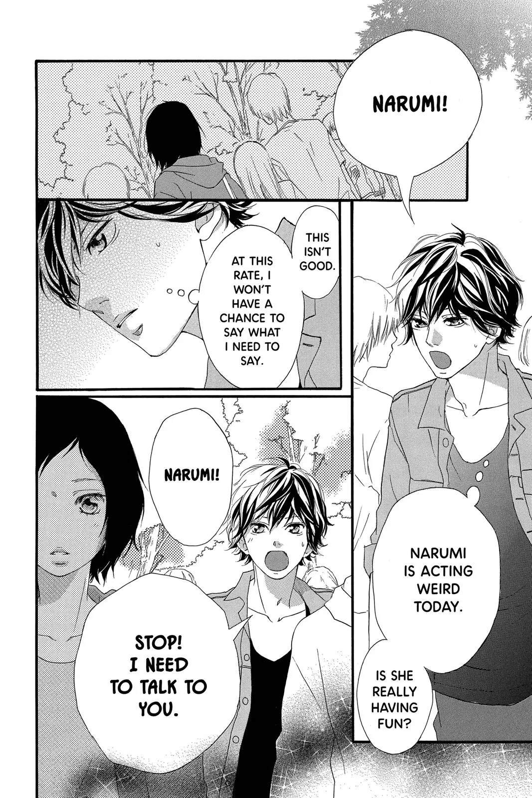 Ao Haru Ride - Chapter 31 - Page 43