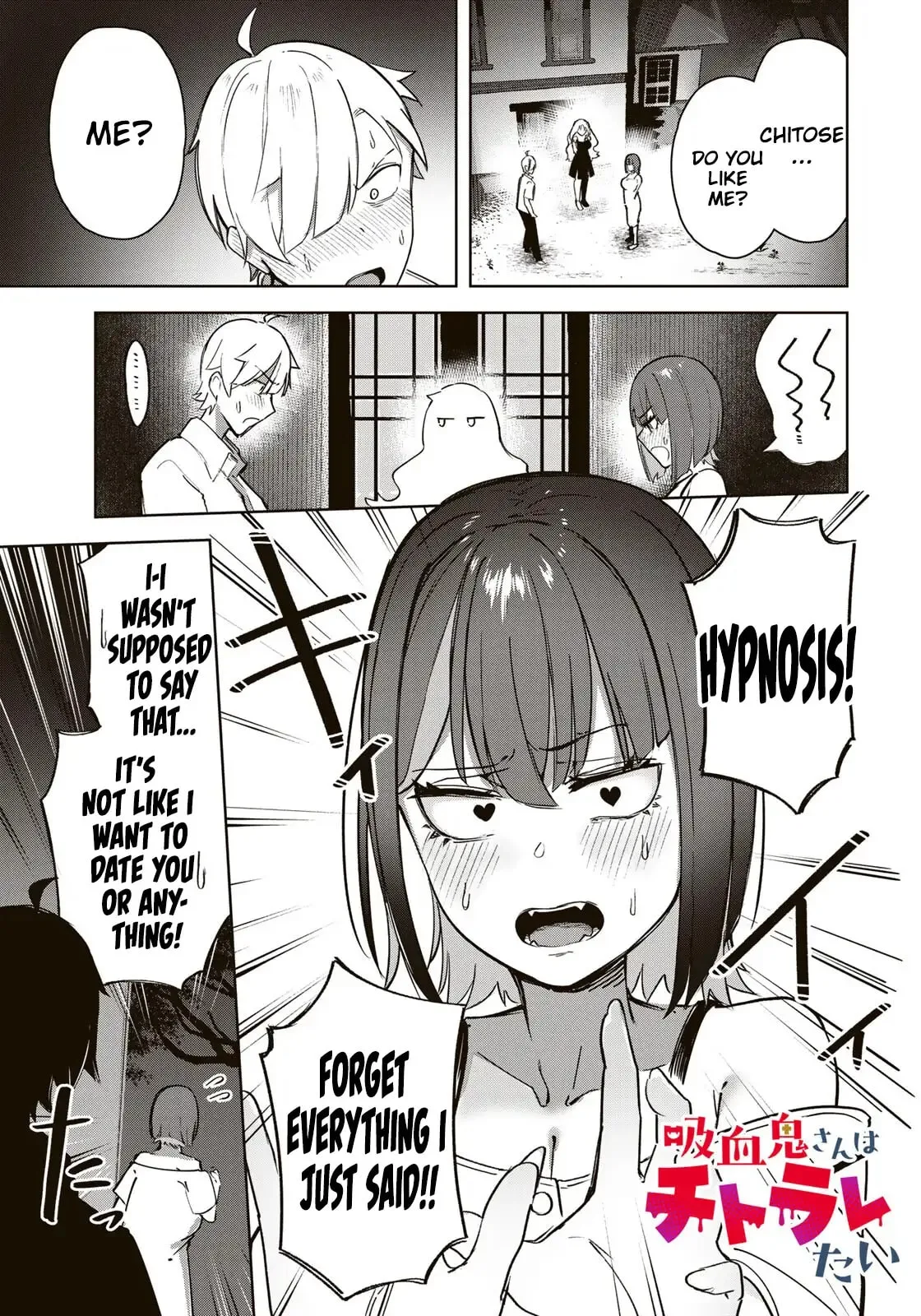 Vampire-san Wants Her (Man's) Blood Taken - Chapter 22 - Page 1