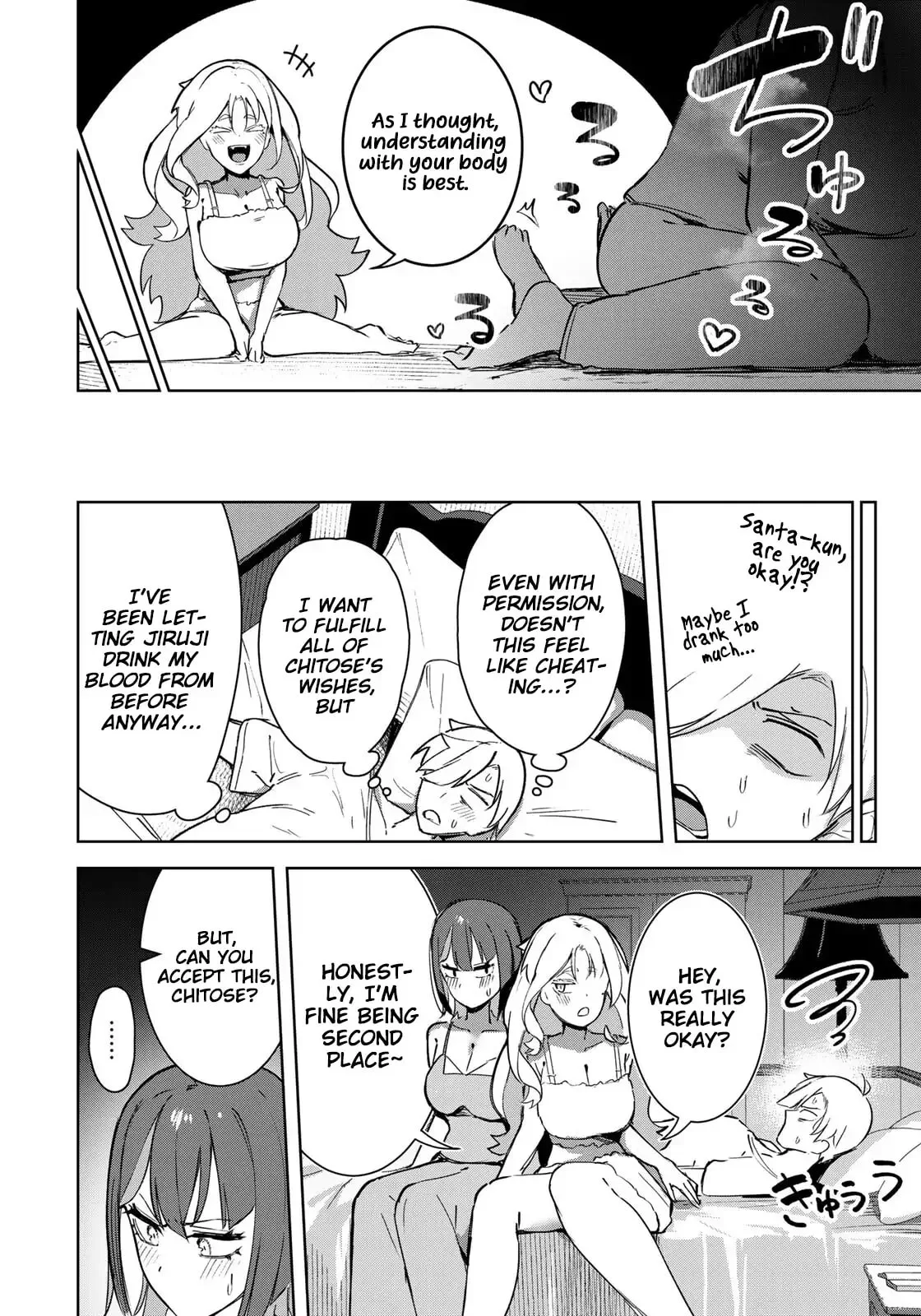 Vampire-san Wants Her (Man's) Blood Taken - Chapter 22 - Page 14