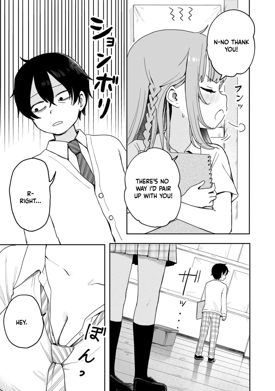 Say I'm Better!!!!!! - Chapter 2.1 - Page 5
