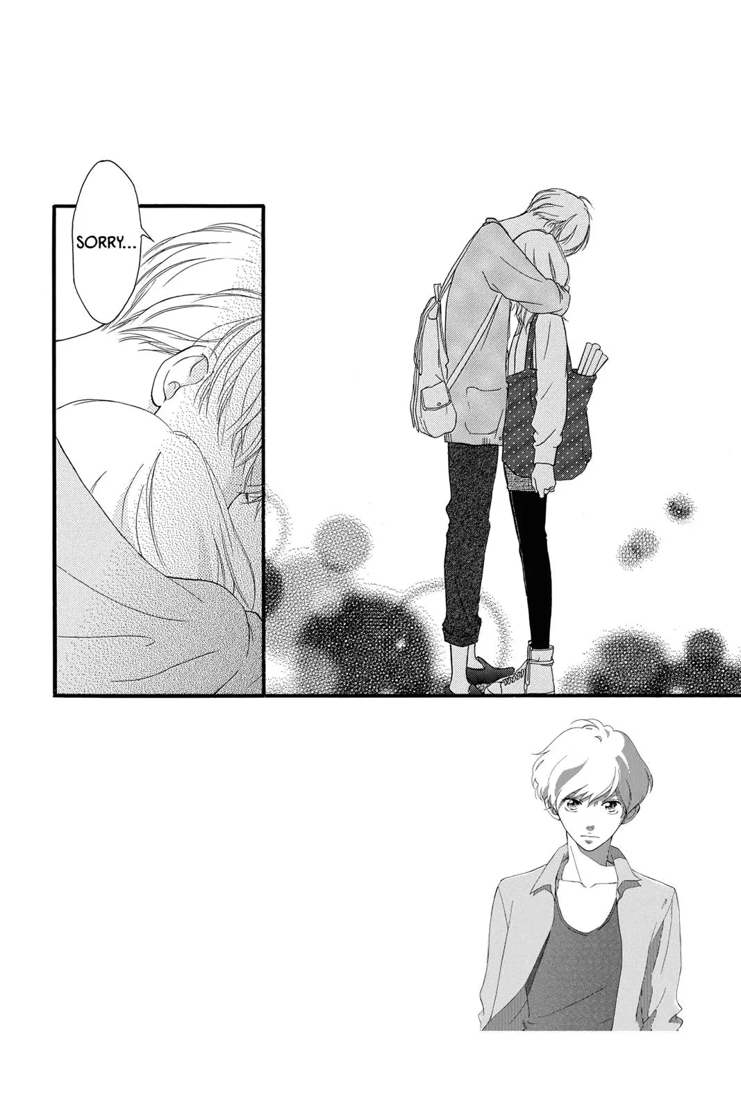 Ao Haru Ride - Chapter 32 - Page 2
