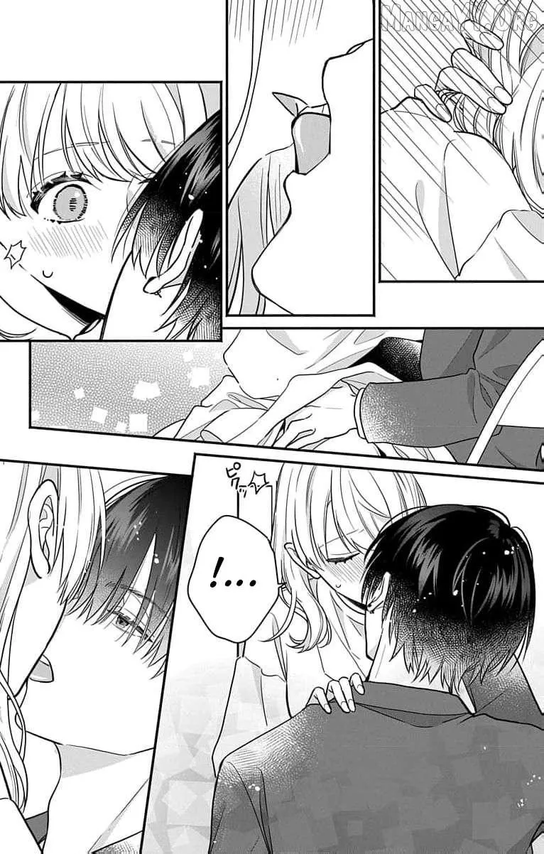 Perfect Domination - Chapter 3 - Page 4