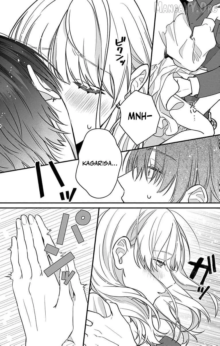 Perfect Domination - Chapter 3 - Page 5
