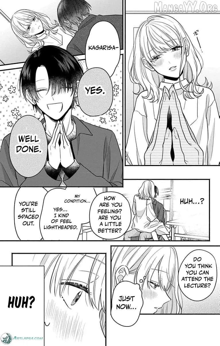 Perfect Domination - Chapter 3 - Page 6