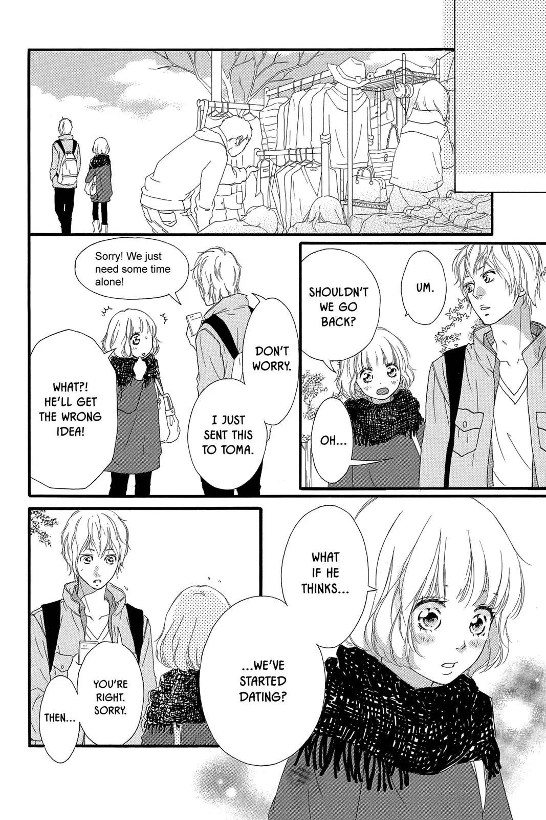 Ao Haru Ride - Chapter 32 - Page 4