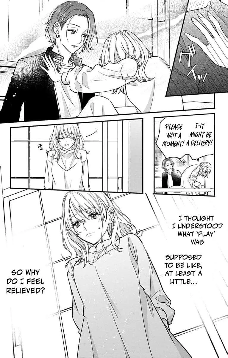 Perfect Domination - Chapter 3 - Page 19