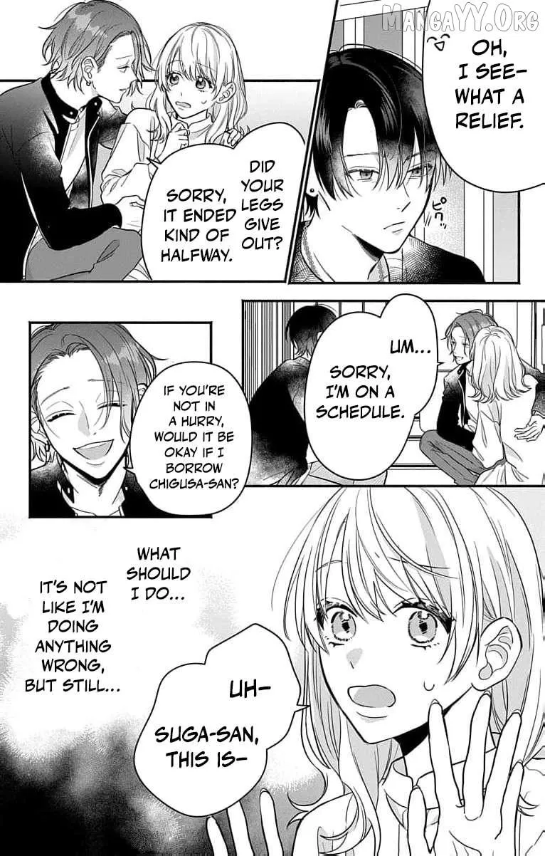 Perfect Domination - Chapter 3 - Page 24