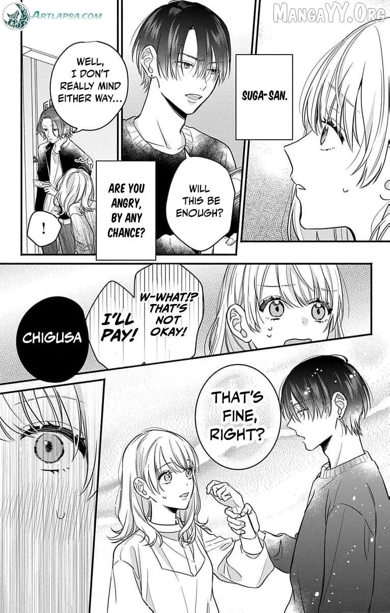 Perfect Domination - Chapter 3 - Page 26