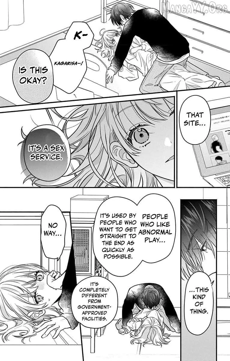 Perfect Domination - Chapter 3 - Page 29