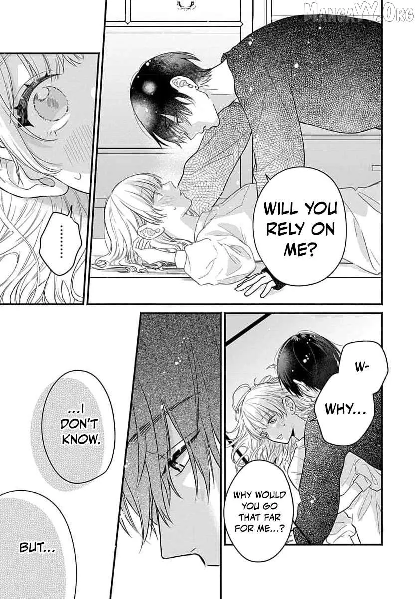 Perfect Domination - Chapter 4 - Page 4