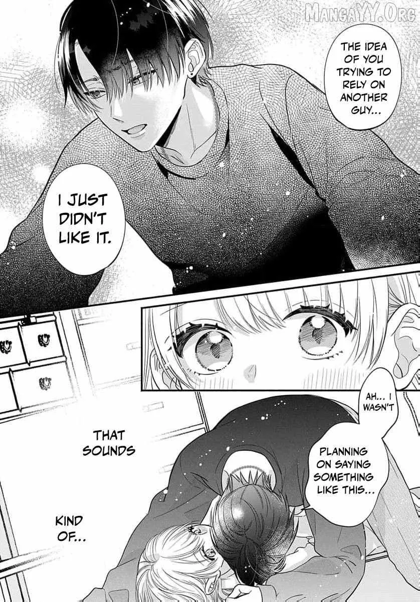 Perfect Domination - Chapter 4 - Page 5
