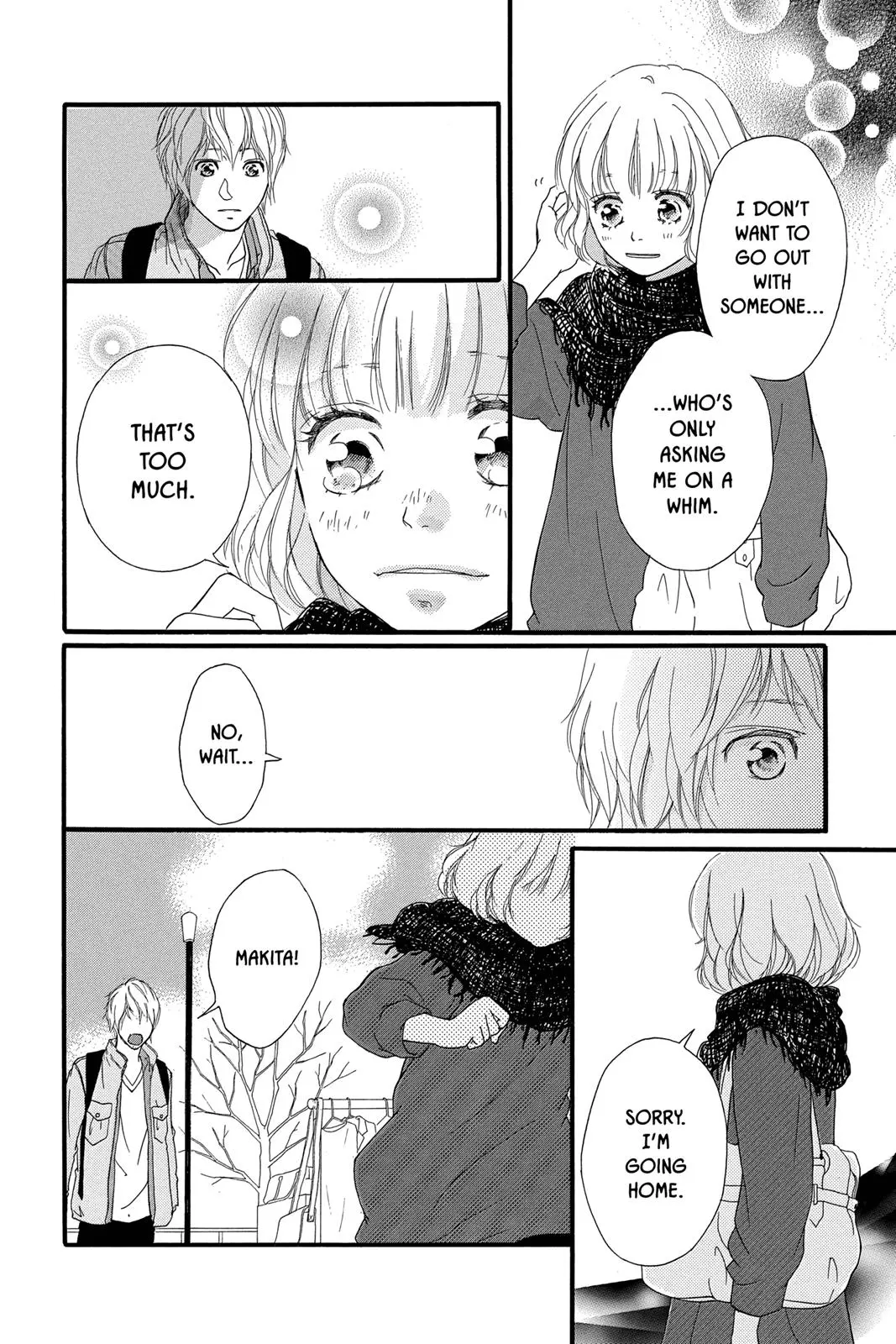 Ao Haru Ride - Chapter 32 - Page 6