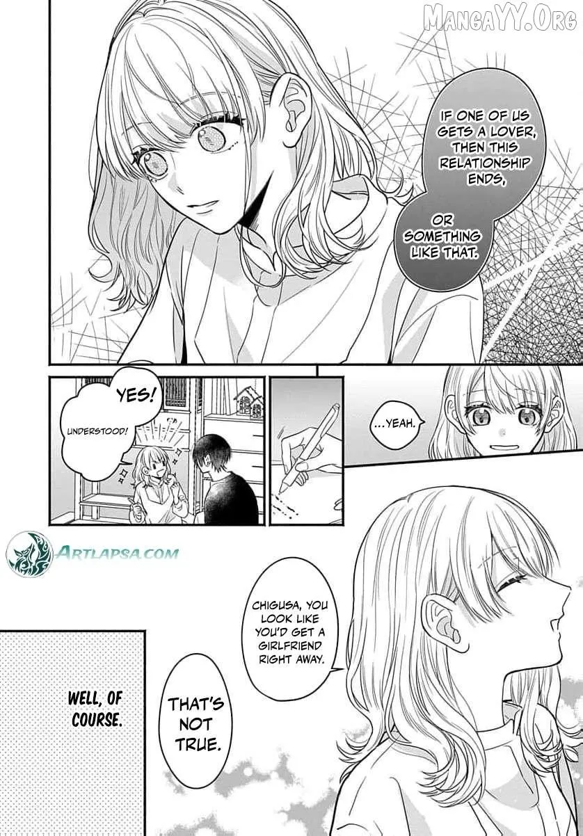 Perfect Domination - Chapter 4 - Page 11