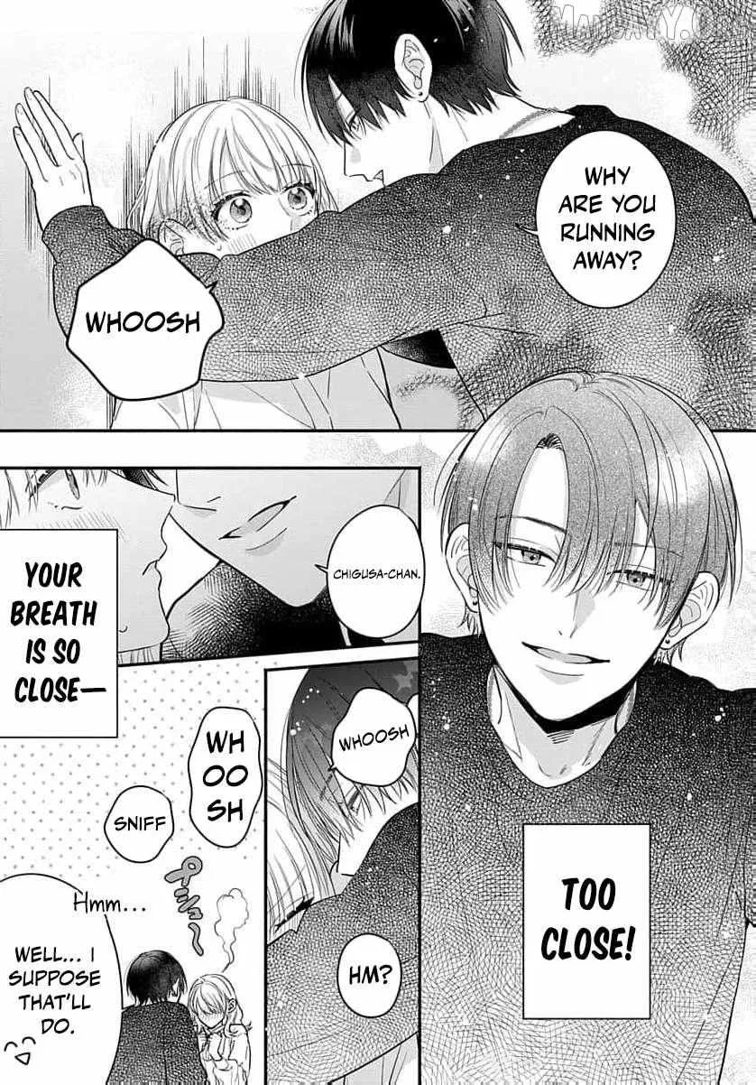 Perfect Domination - Chapter 4 - Page 14