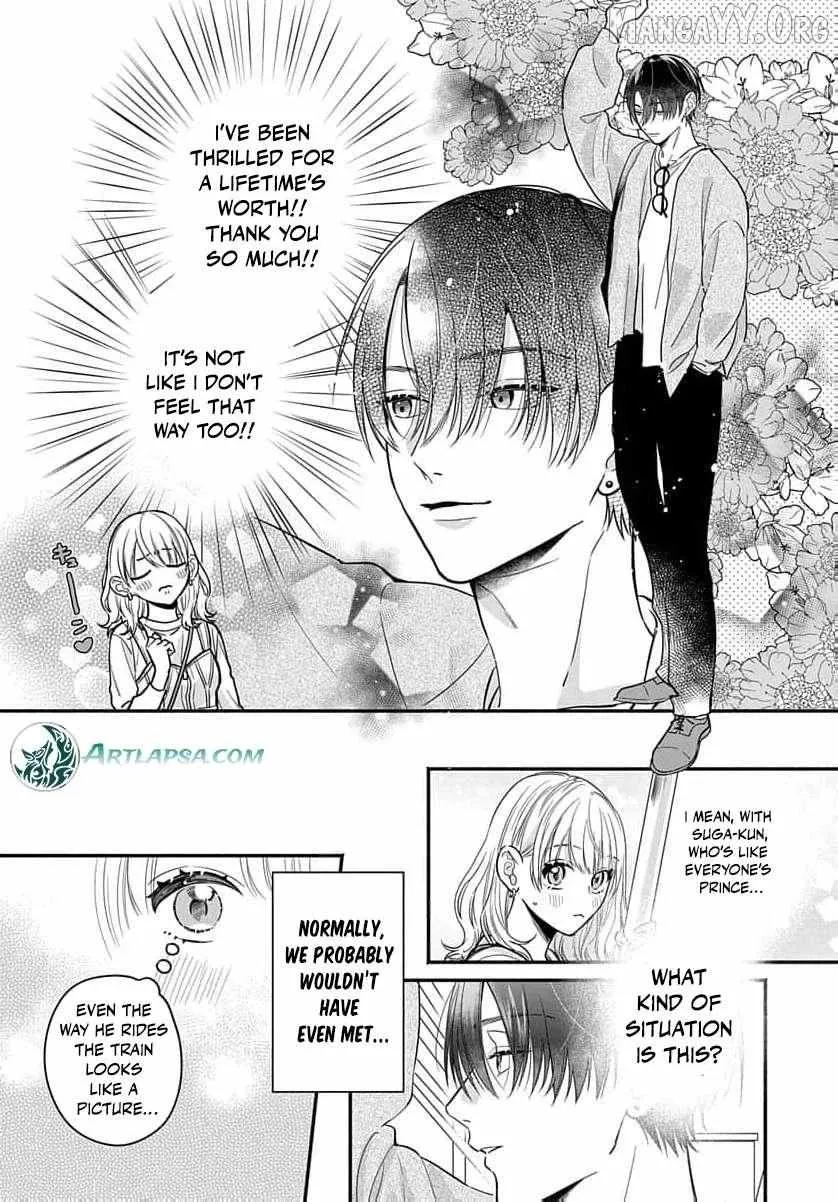 Perfect Domination - Chapter 4 - Page 16