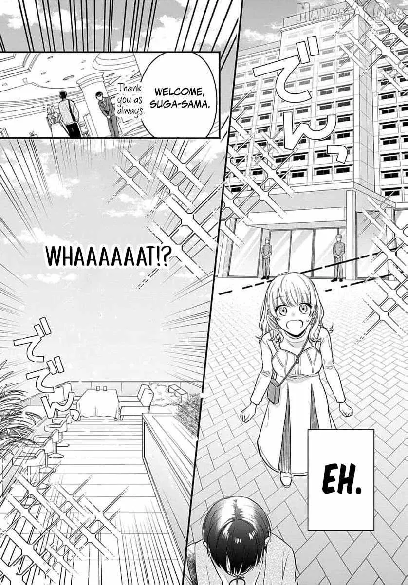 Perfect Domination - Chapter 4 - Page 18