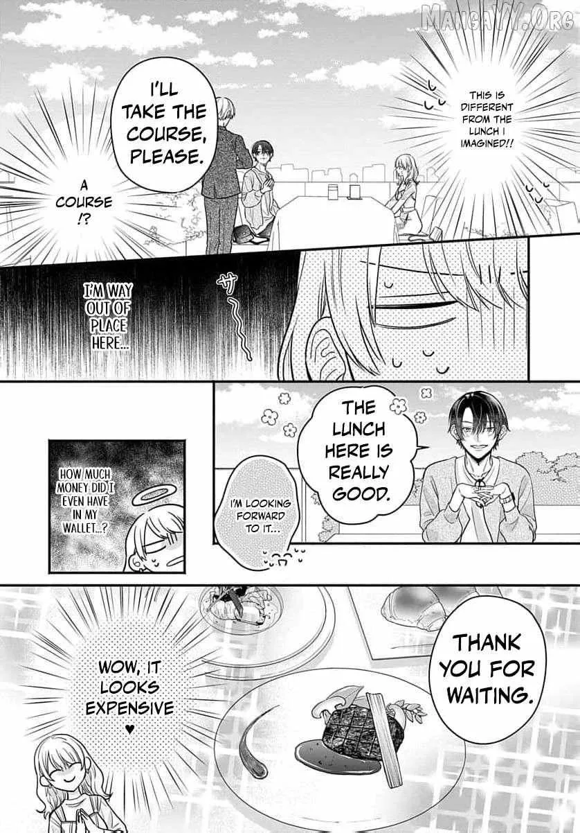 Perfect Domination - Chapter 4 - Page 19