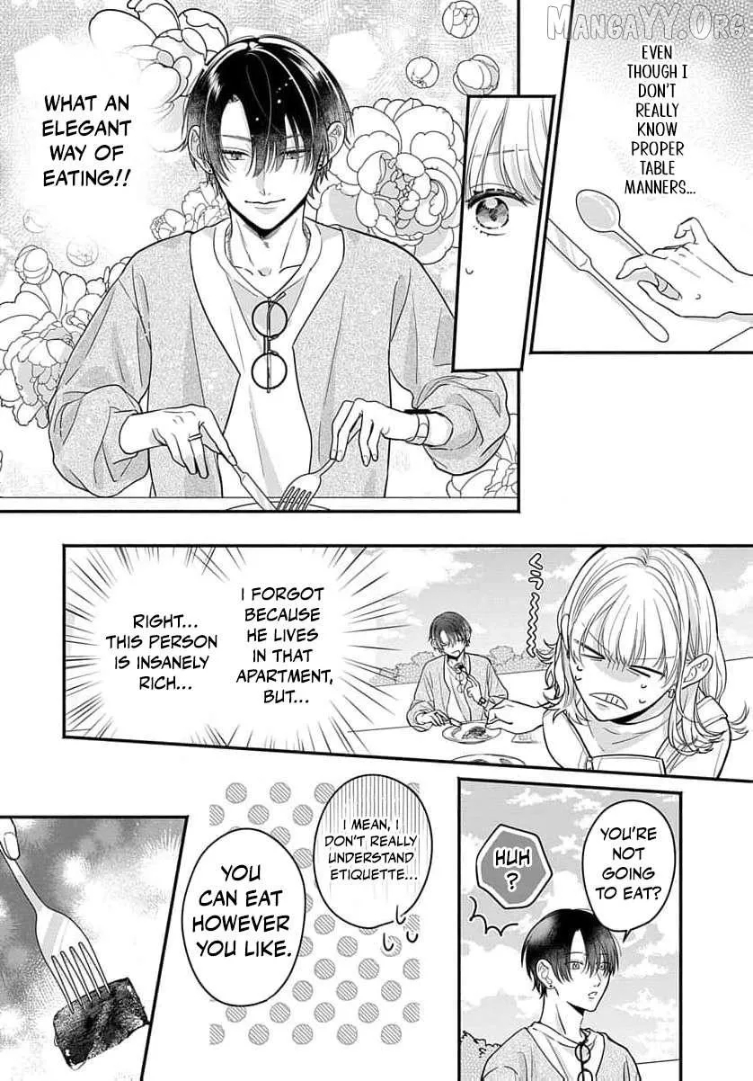 Perfect Domination - Chapter 4 - Page 20