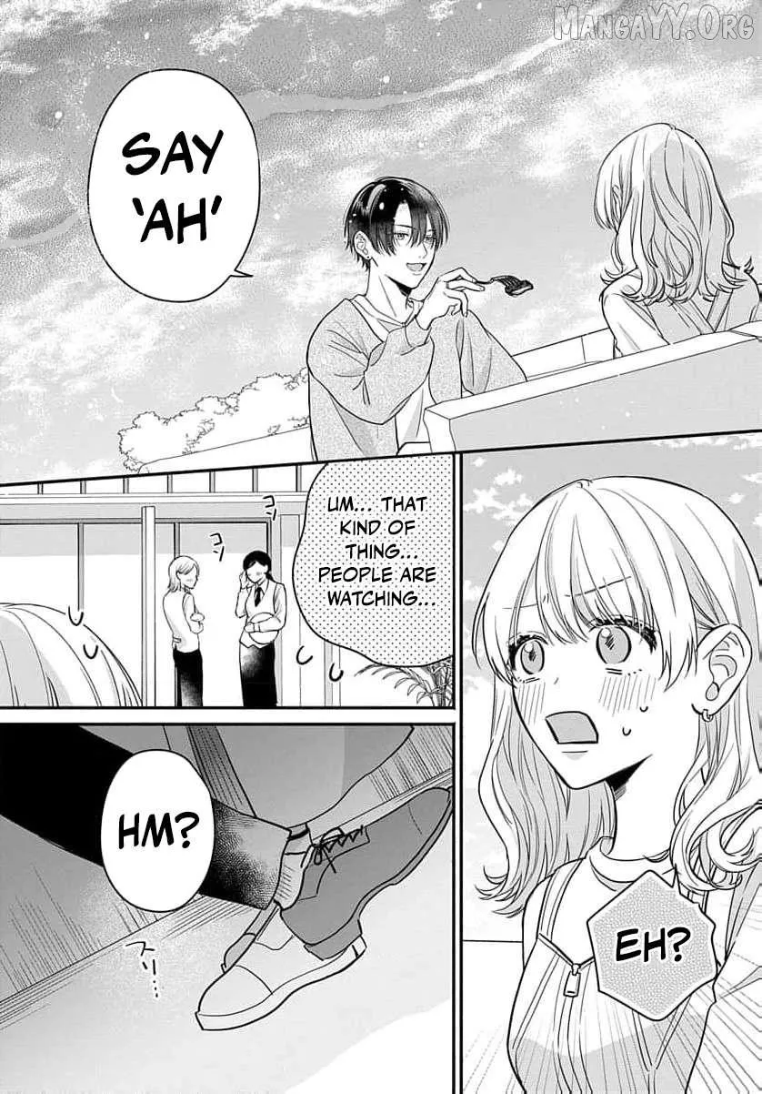 Perfect Domination - Chapter 4 - Page 21