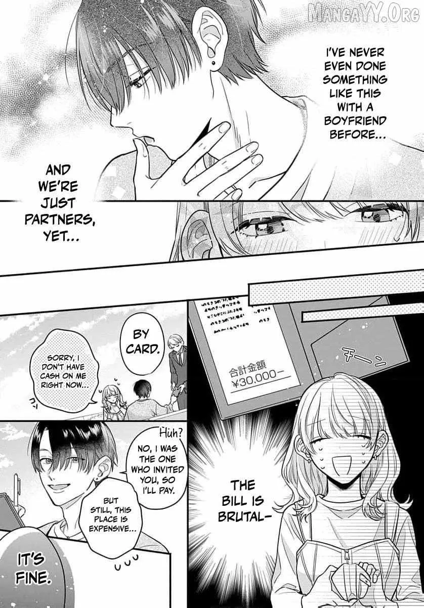 Perfect Domination - Chapter 4 - Page 24