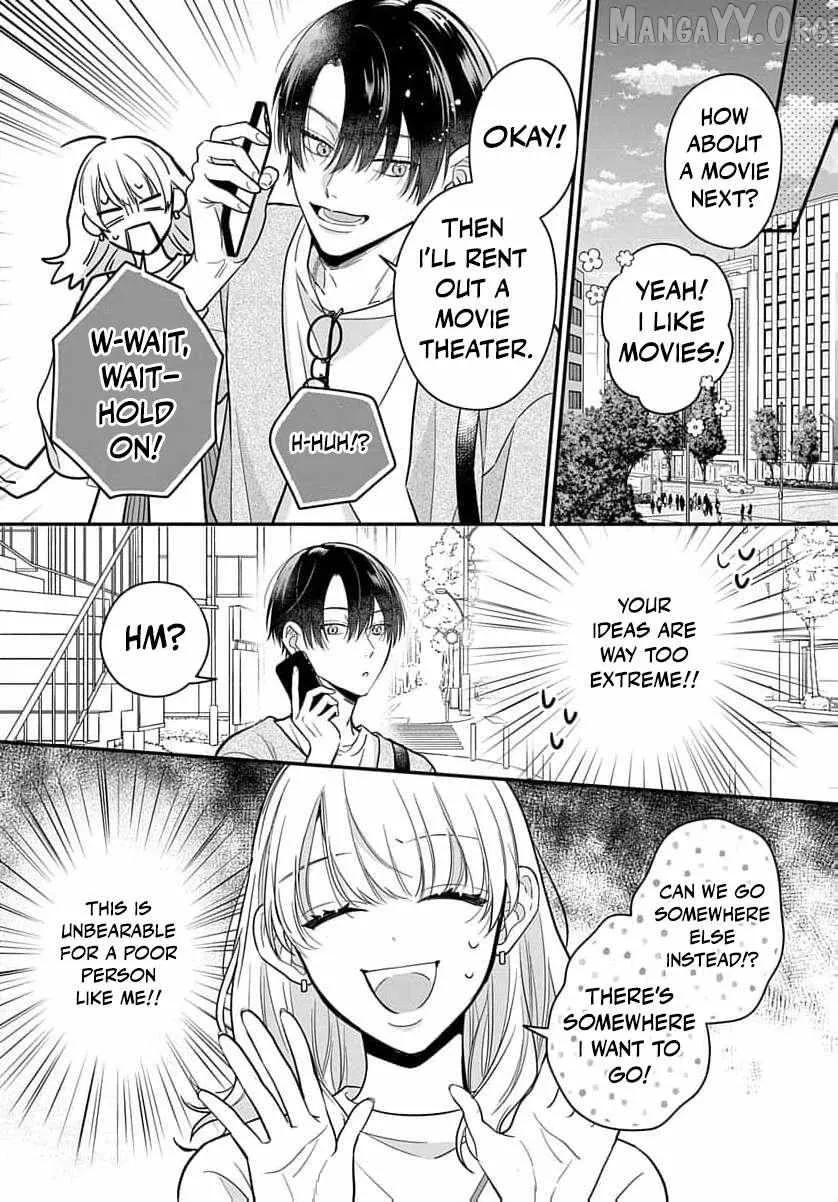 Perfect Domination - Chapter 4 - Page 26