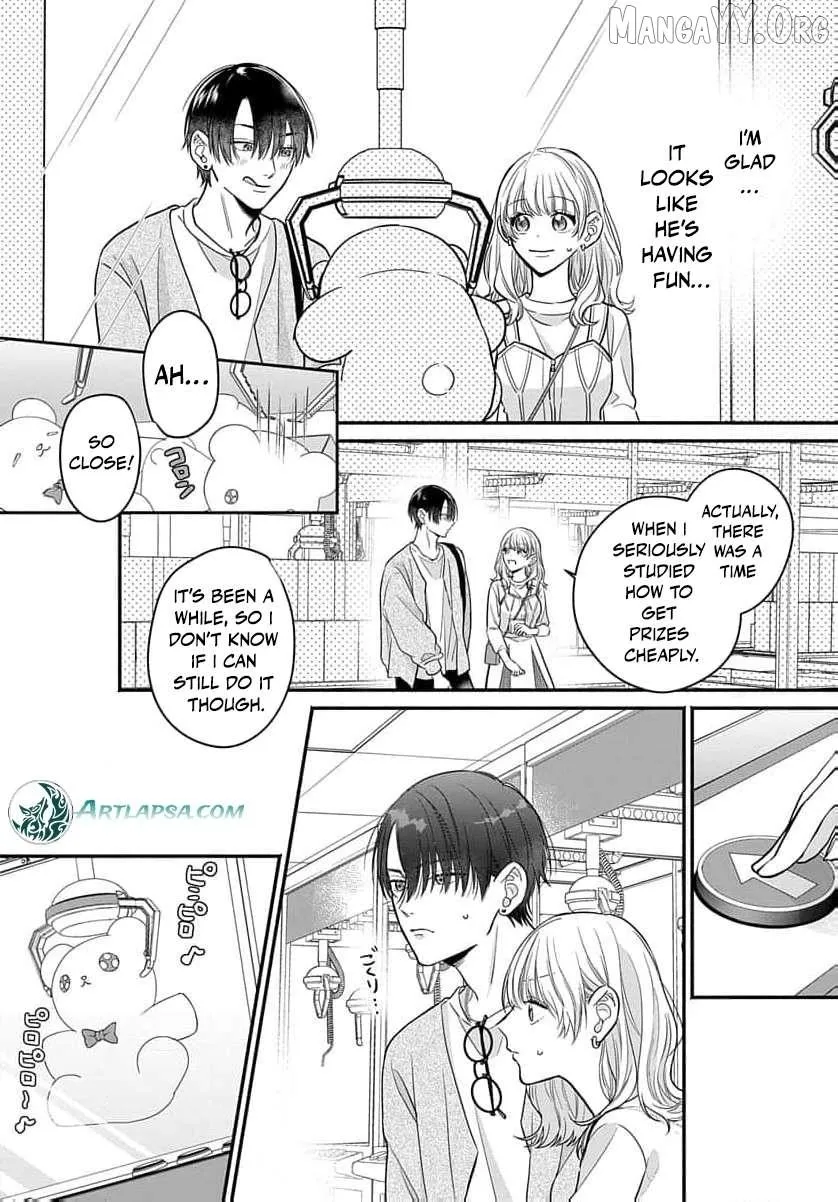 Perfect Domination - Chapter 4 - Page 28