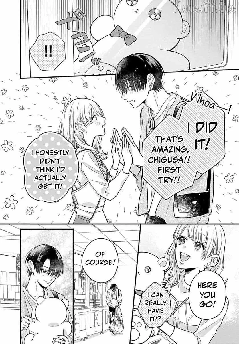 Perfect Domination - Chapter 4 - Page 29