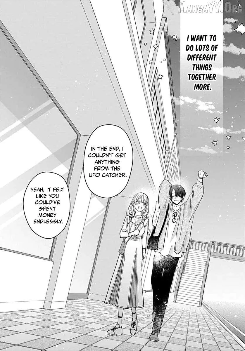 Perfect Domination - Chapter 4 - Page 31