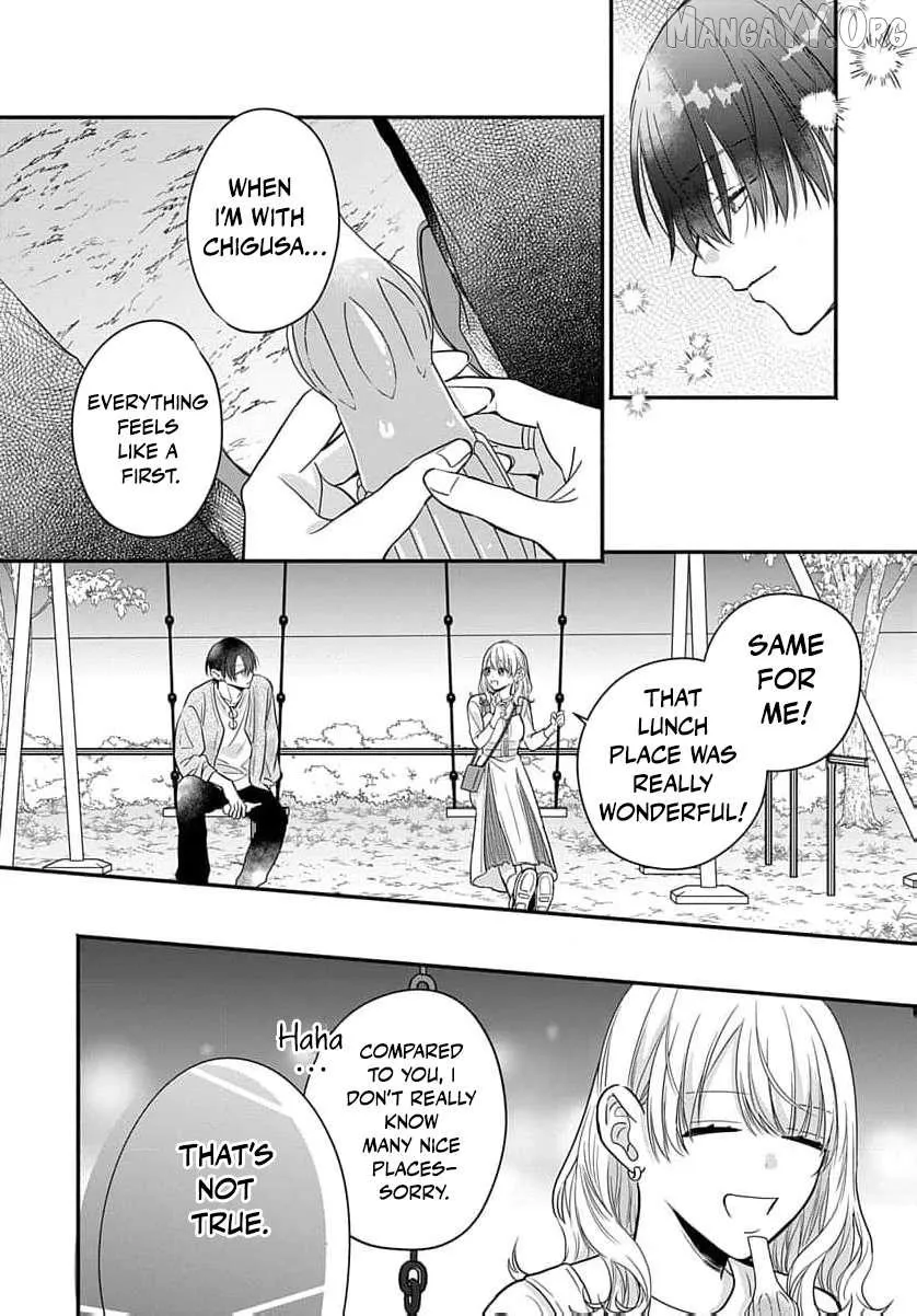 Perfect Domination - Chapter 4 - Page 35