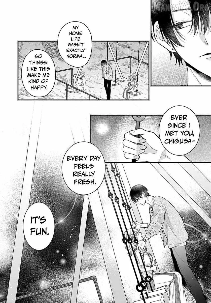 Perfect Domination - Chapter 4 - Page 37