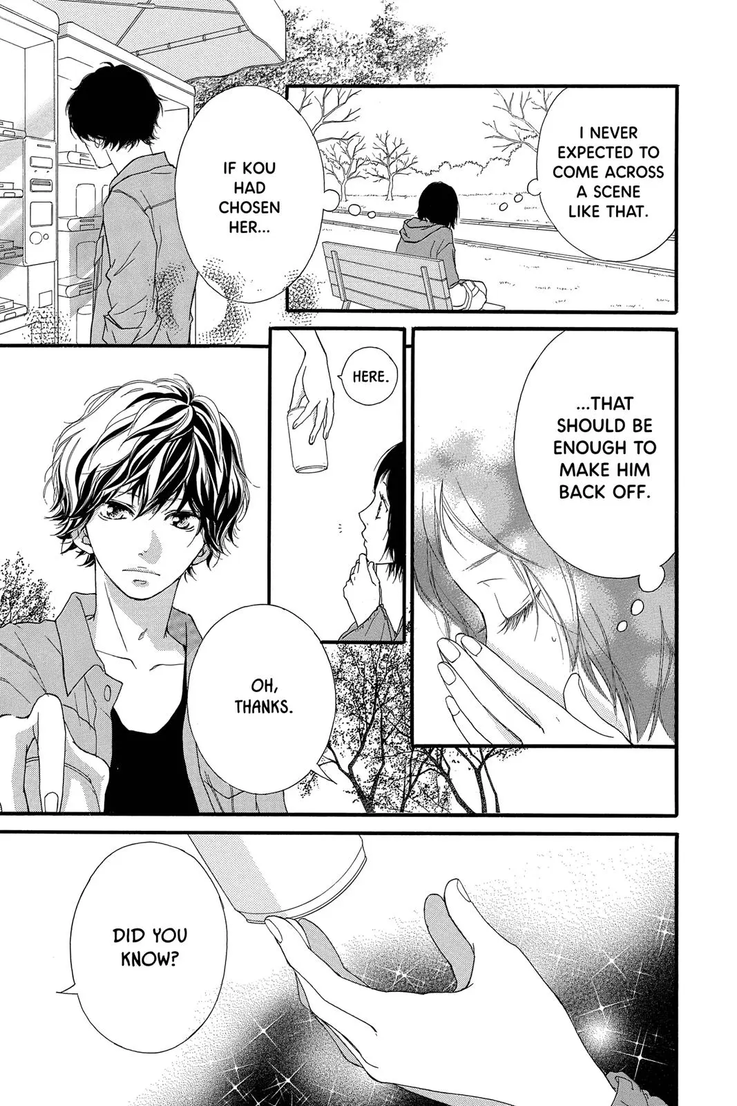 Ao Haru Ride - Chapter 32 - Page 9