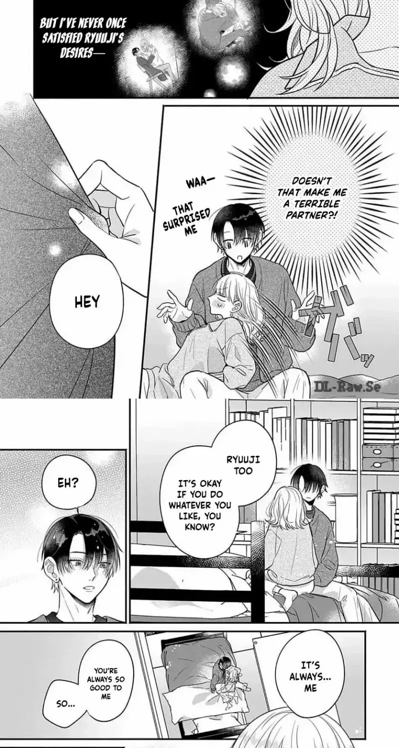 Perfect Domination - Chapter 5 - Page 7