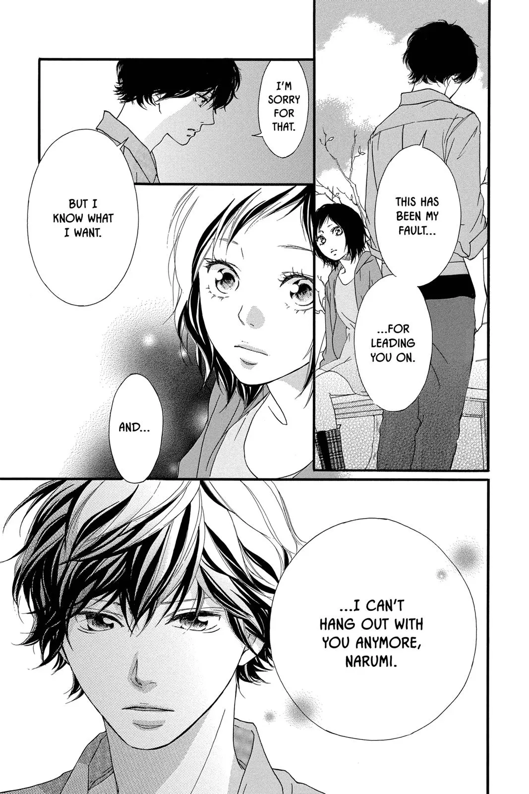 Ao Haru Ride - Chapter 32 - Page 11