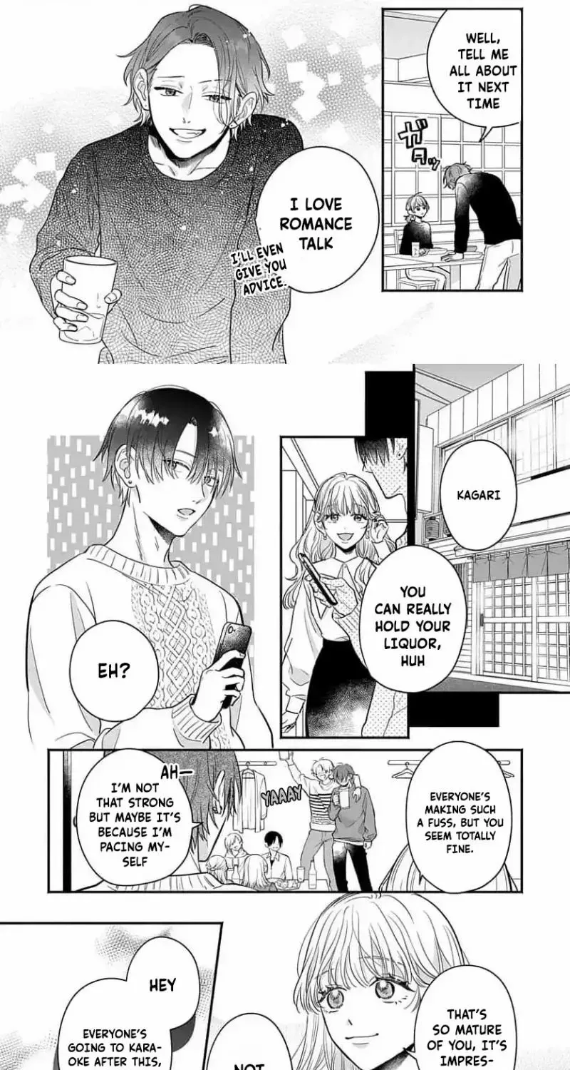 Perfect Domination - Chapter 5 - Page 19