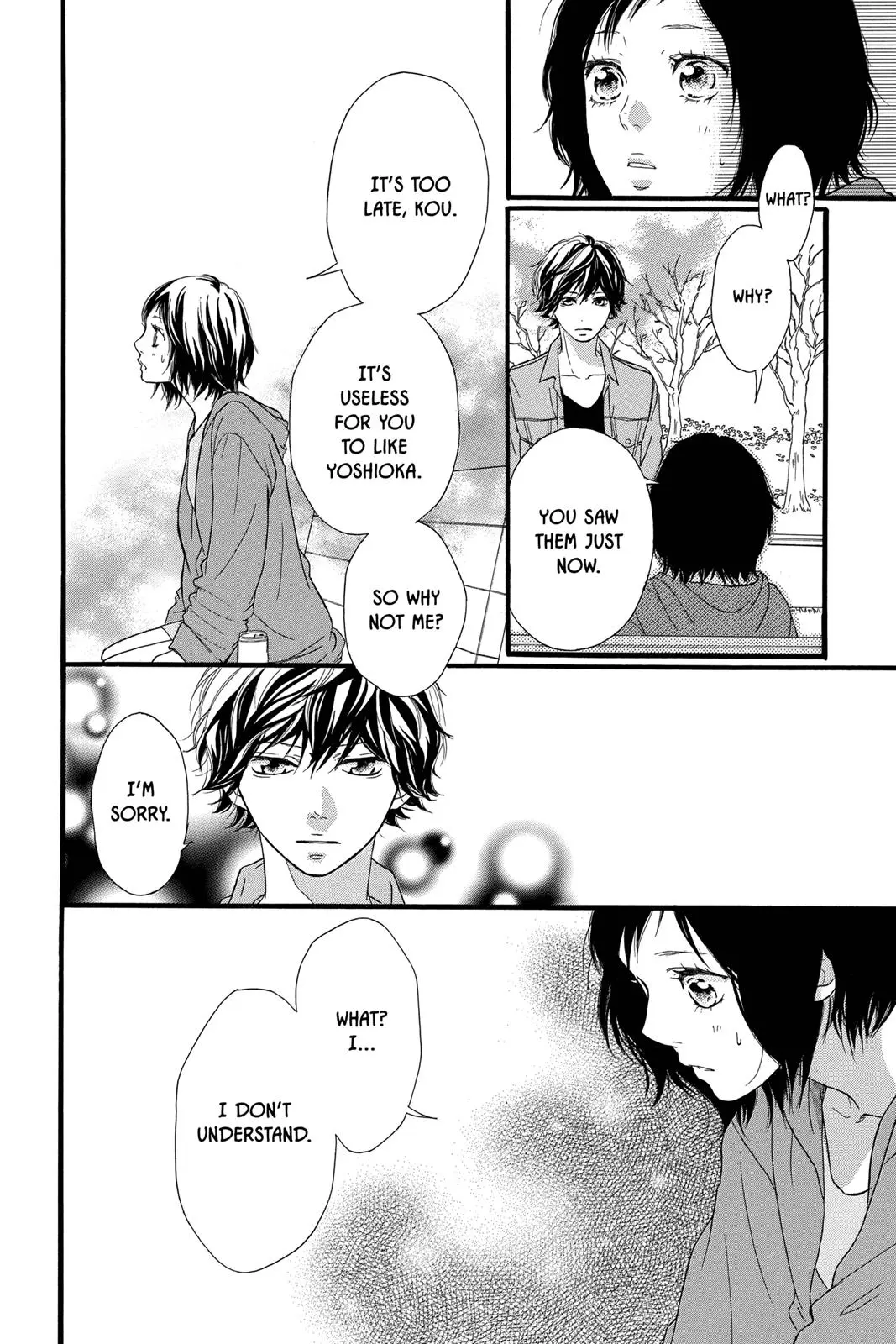 Ao Haru Ride - Chapter 32 - Page 12