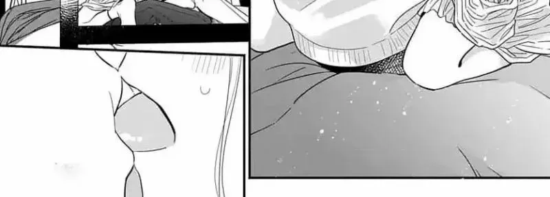 Perfect Domination - Chapter 5 - Page 33