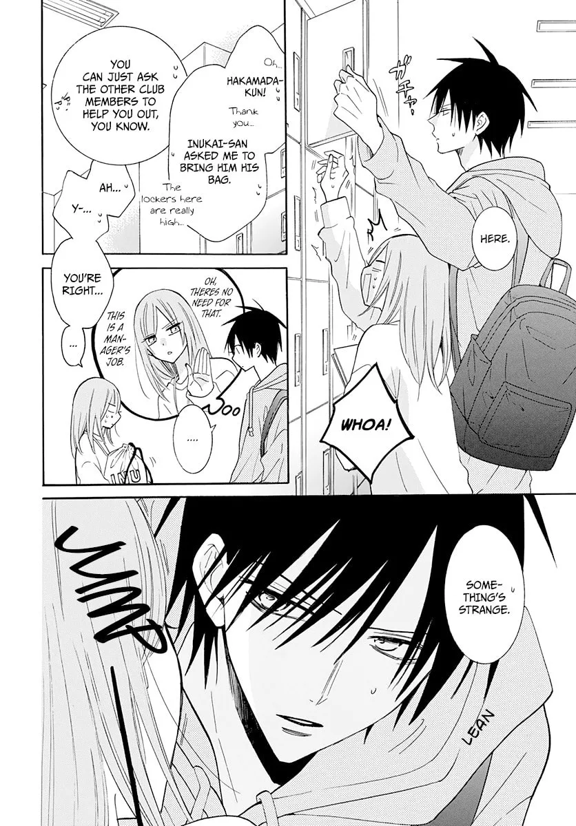 Cheeky Brat - Chapter 121 - Page 7