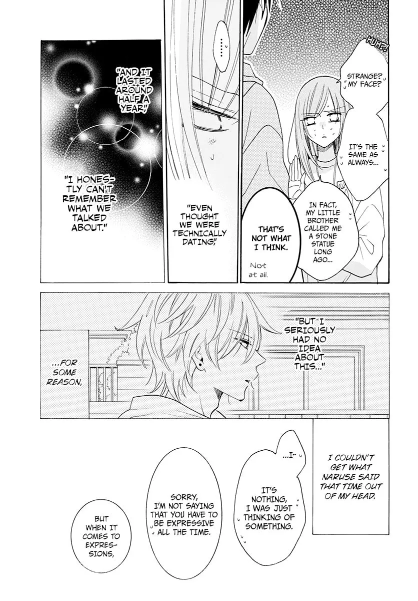 Cheeky Brat - Chapter 121 - Page 8
