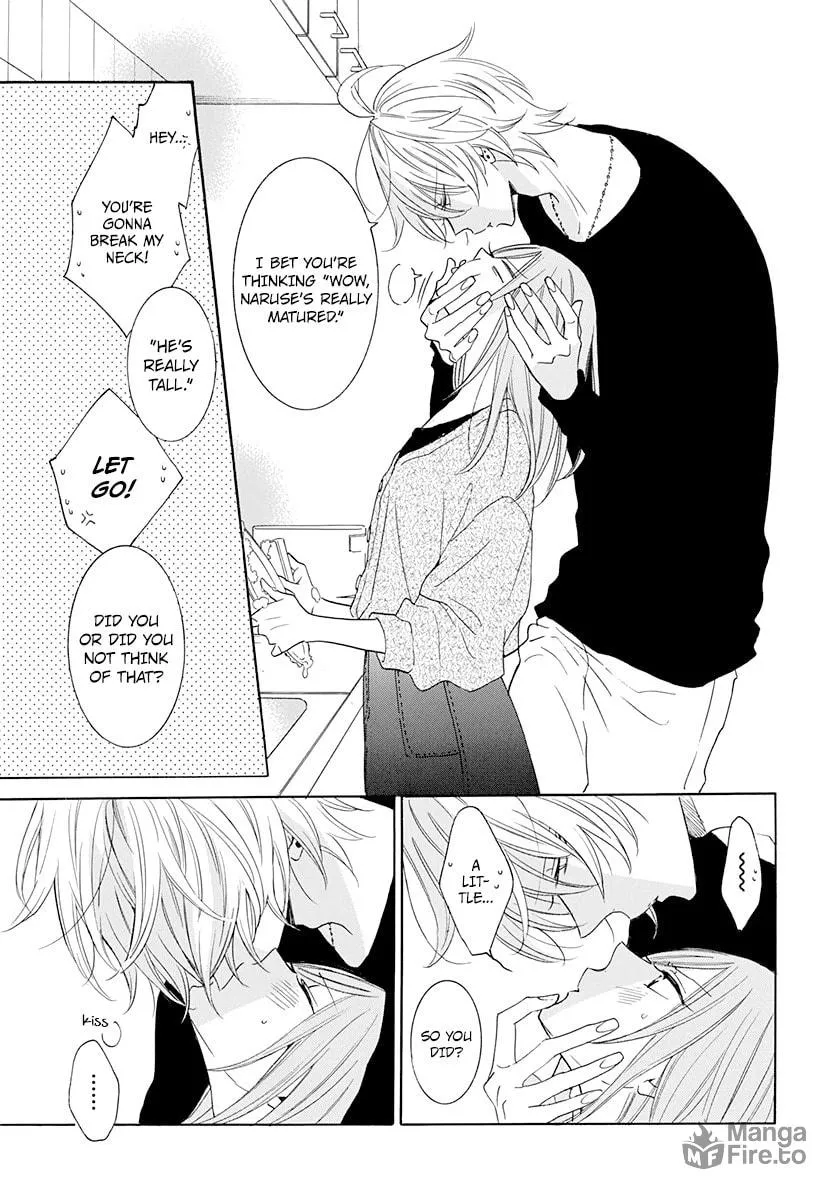 Cheeky Brat - Chapter 121 - Page 12