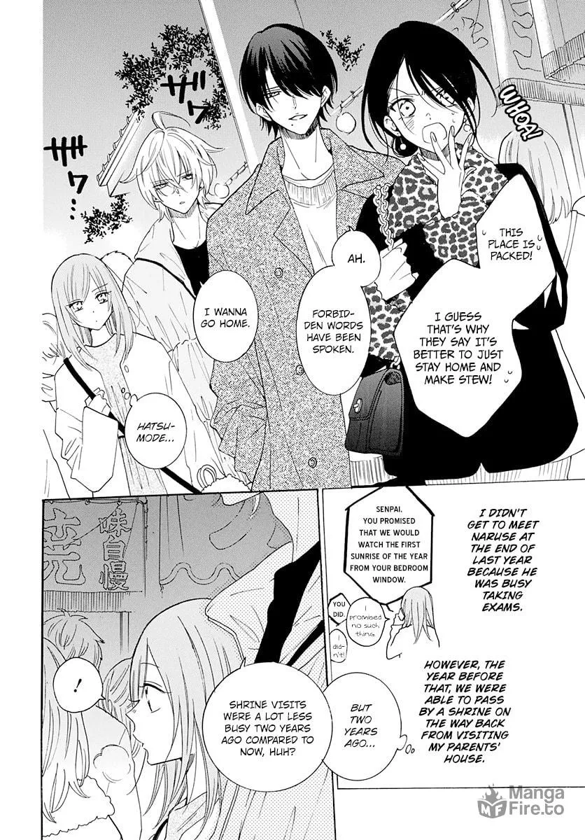 Cheeky Brat - Chapter 121 - Page 15