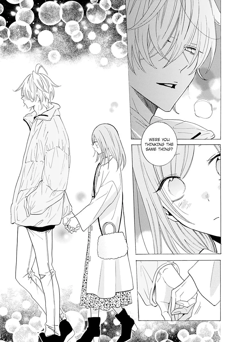 Cheeky Brat - Chapter 121 - Page 16