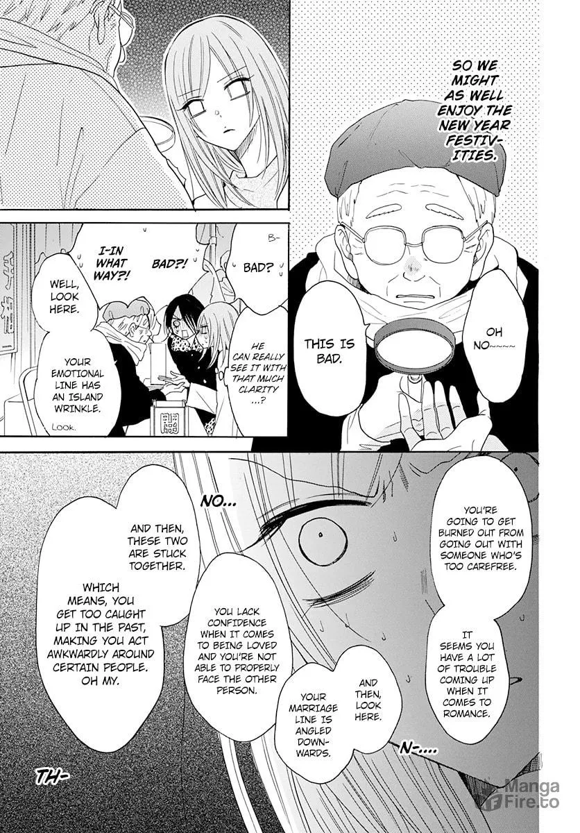 Cheeky Brat - Chapter 121 - Page 18