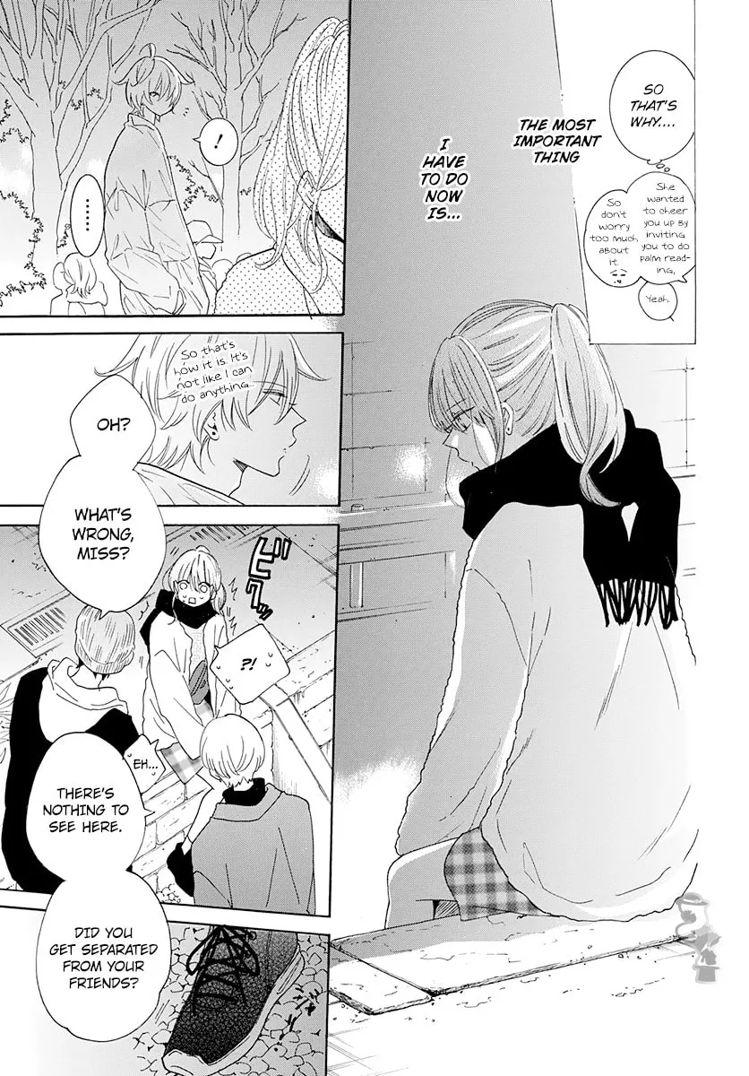Cheeky Brat - Chapter 121 - Page 22