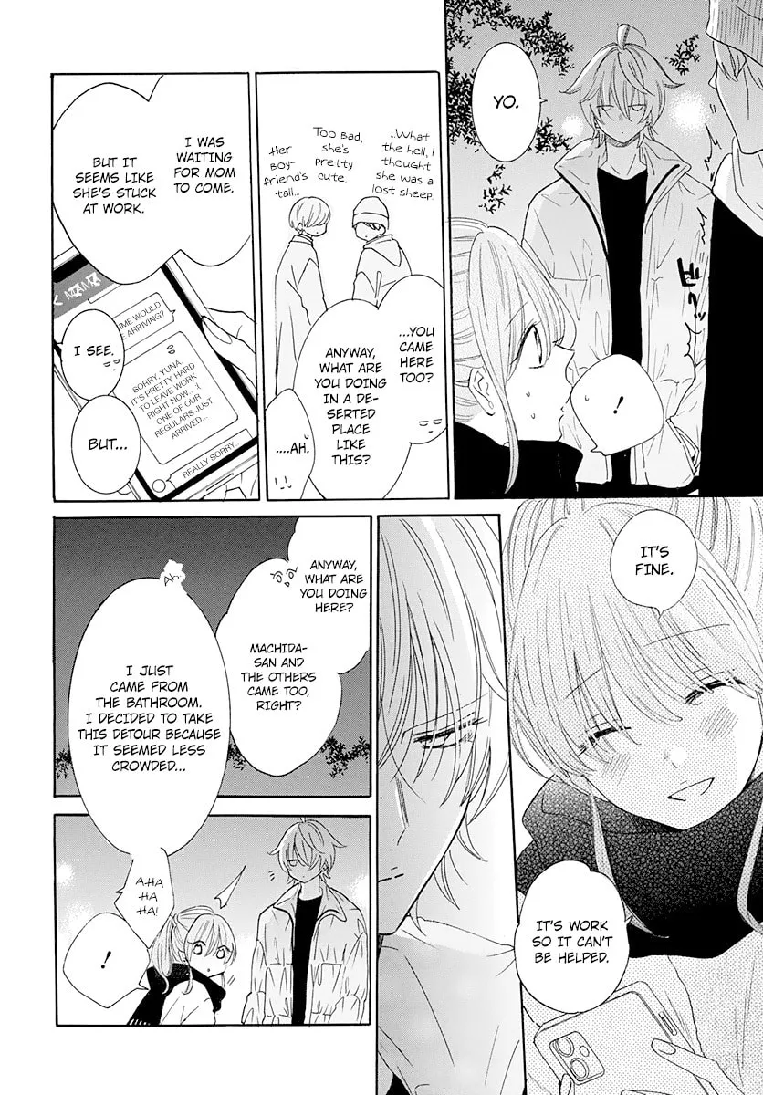 Cheeky Brat - Chapter 121 - Page 23