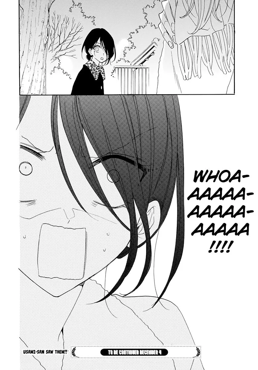 Cheeky Brat - Chapter 121 - Page 31