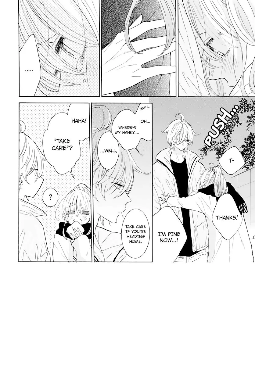 Cheeky Brat - Chapter 122 - Page 2