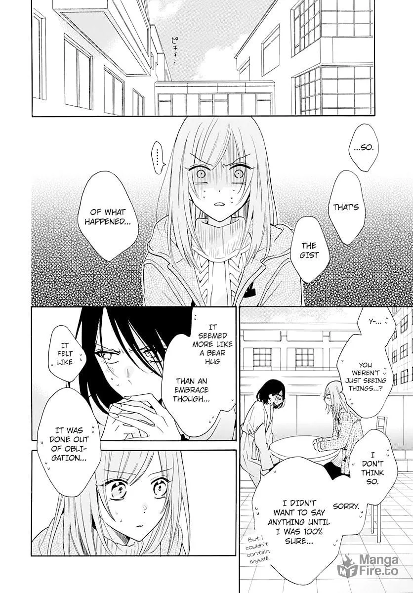 Cheeky Brat - Chapter 122 - Page 10