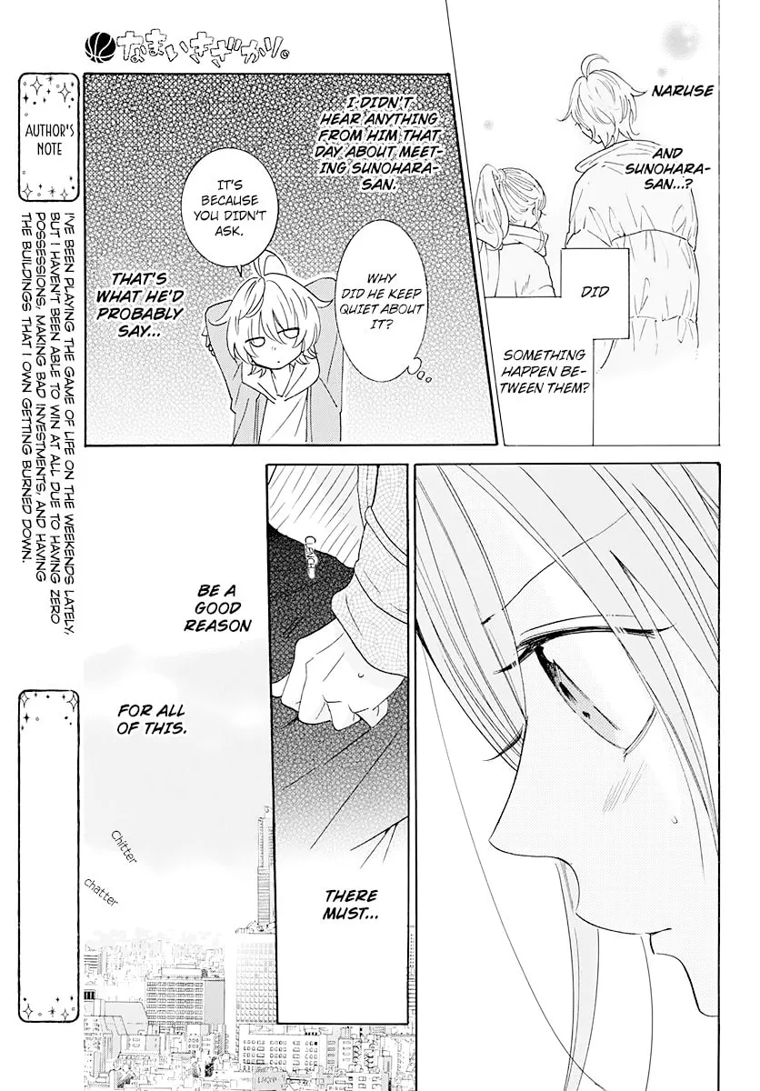 Cheeky Brat - Chapter 122 - Page 11