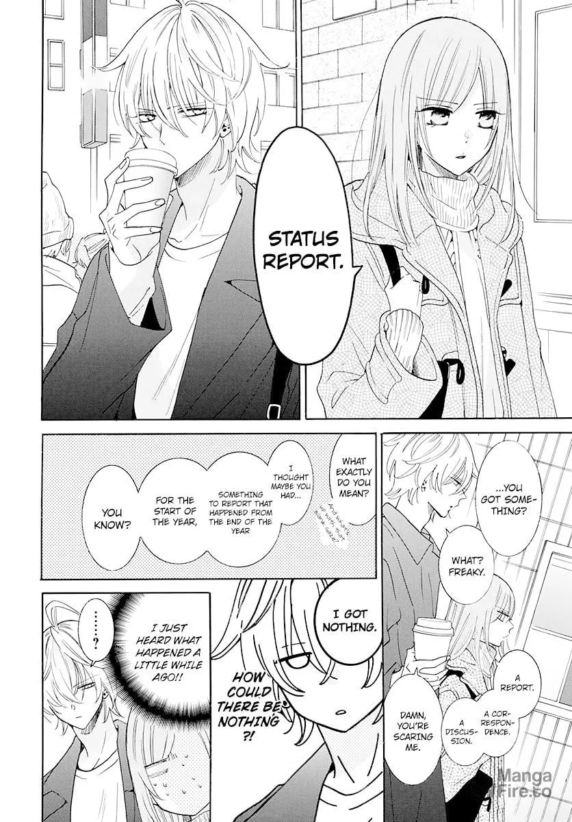 Cheeky Brat - Chapter 122 - Page 12