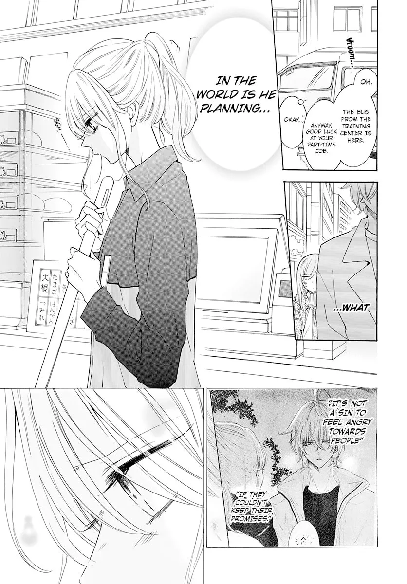 Cheeky Brat - Chapter 122 - Page 13